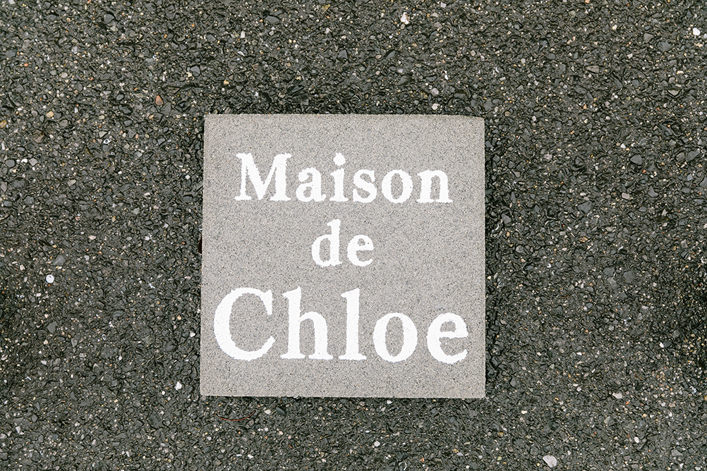 Maison de Chloeのブログを新しくはじめました。
